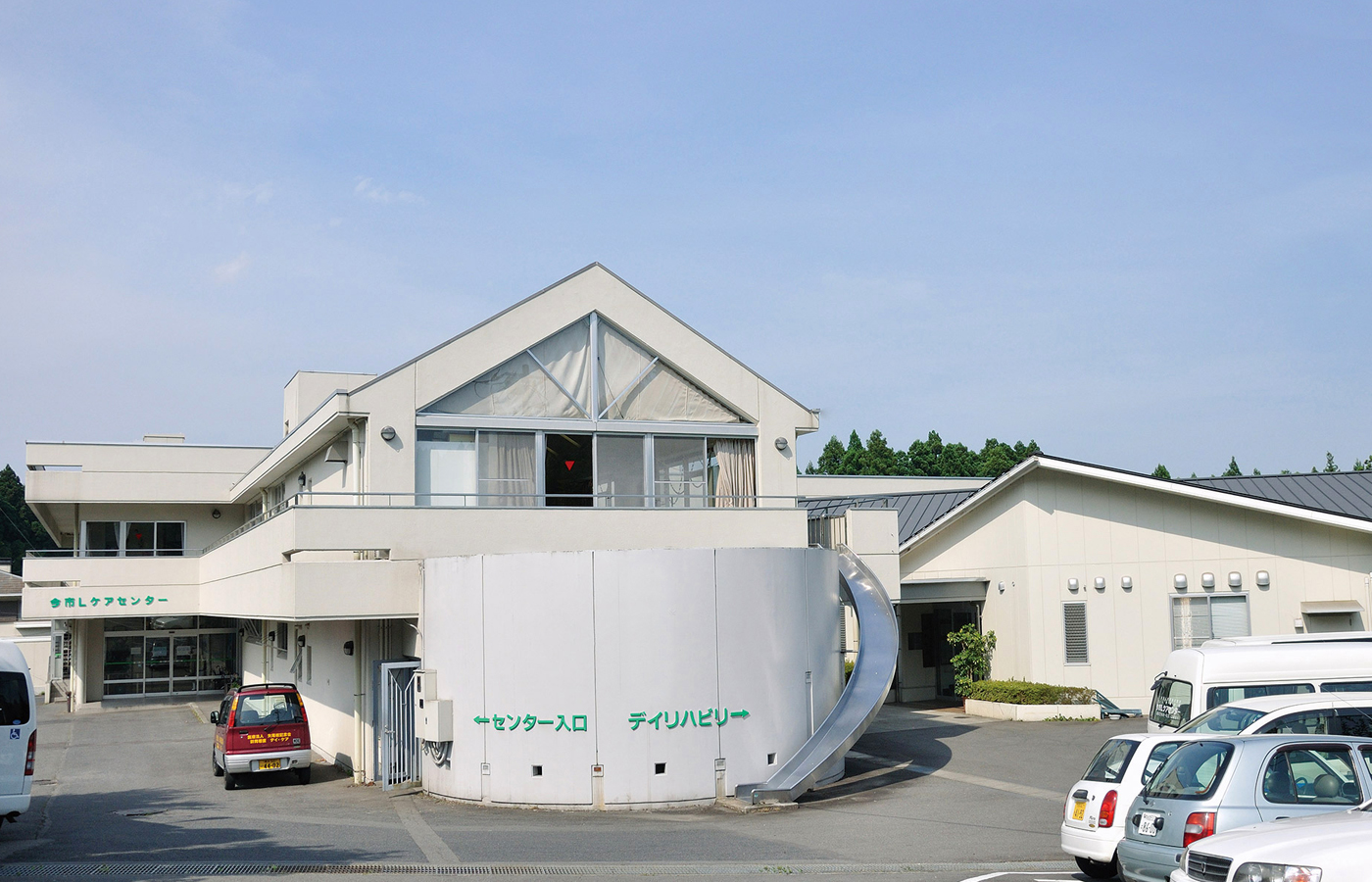 見龍堂医療福祉総合クリニック の写真