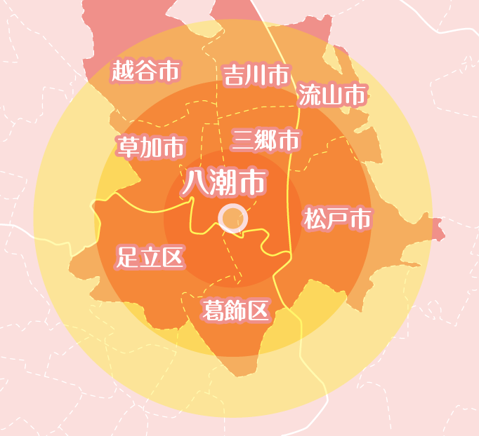 公式案内画像