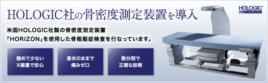 公式案内画像