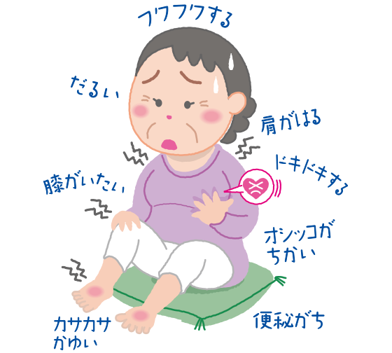 公式案内画像