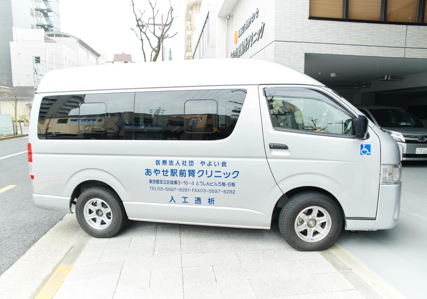 公式案内画像