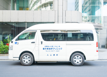 公式案内画像
