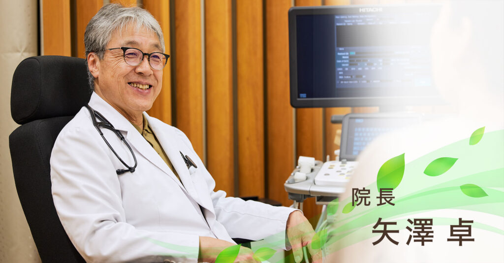 公式案内画像