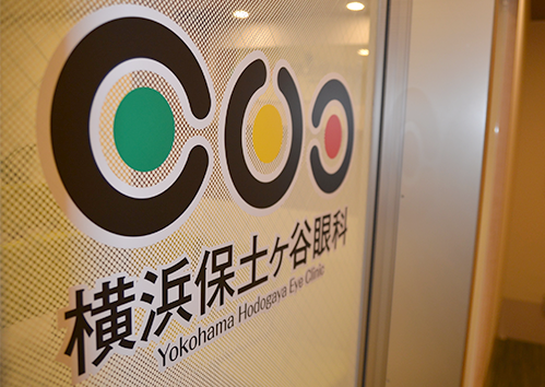 公式案内画像
