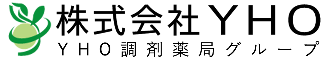 高崎中央薬局