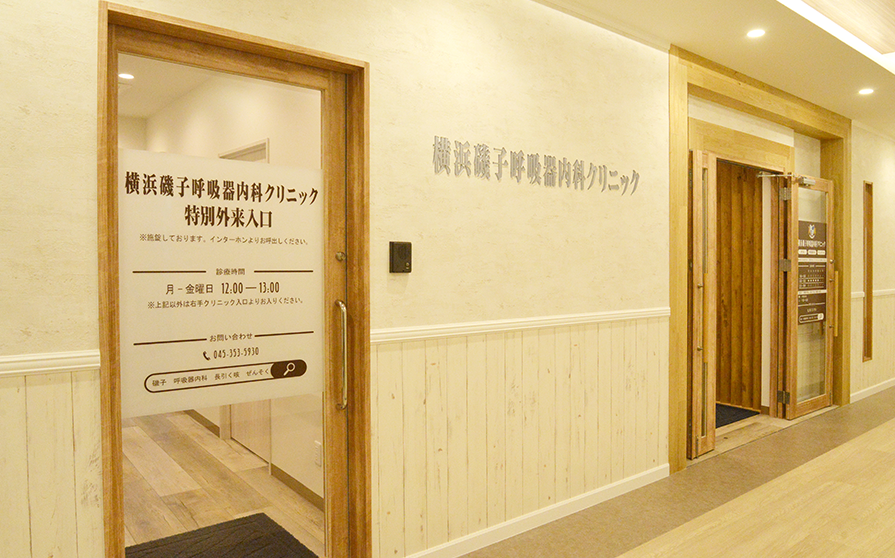 公式案内画像