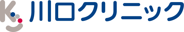 川口クリニック