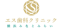 エス歯科クリニック