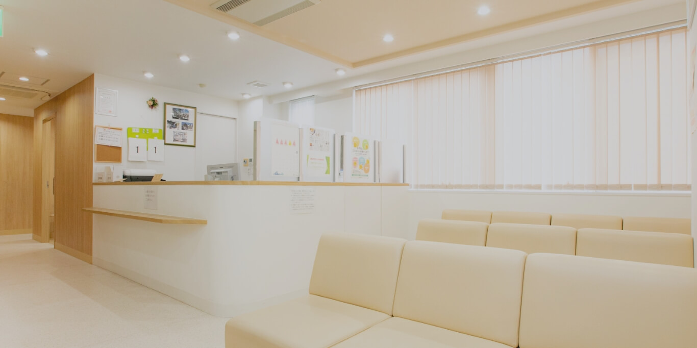 山田医院 の写真