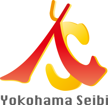 株式会社横浜セイビ