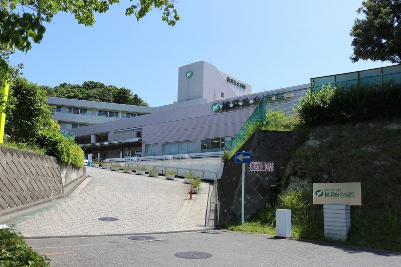 横浜総合病院 の写真