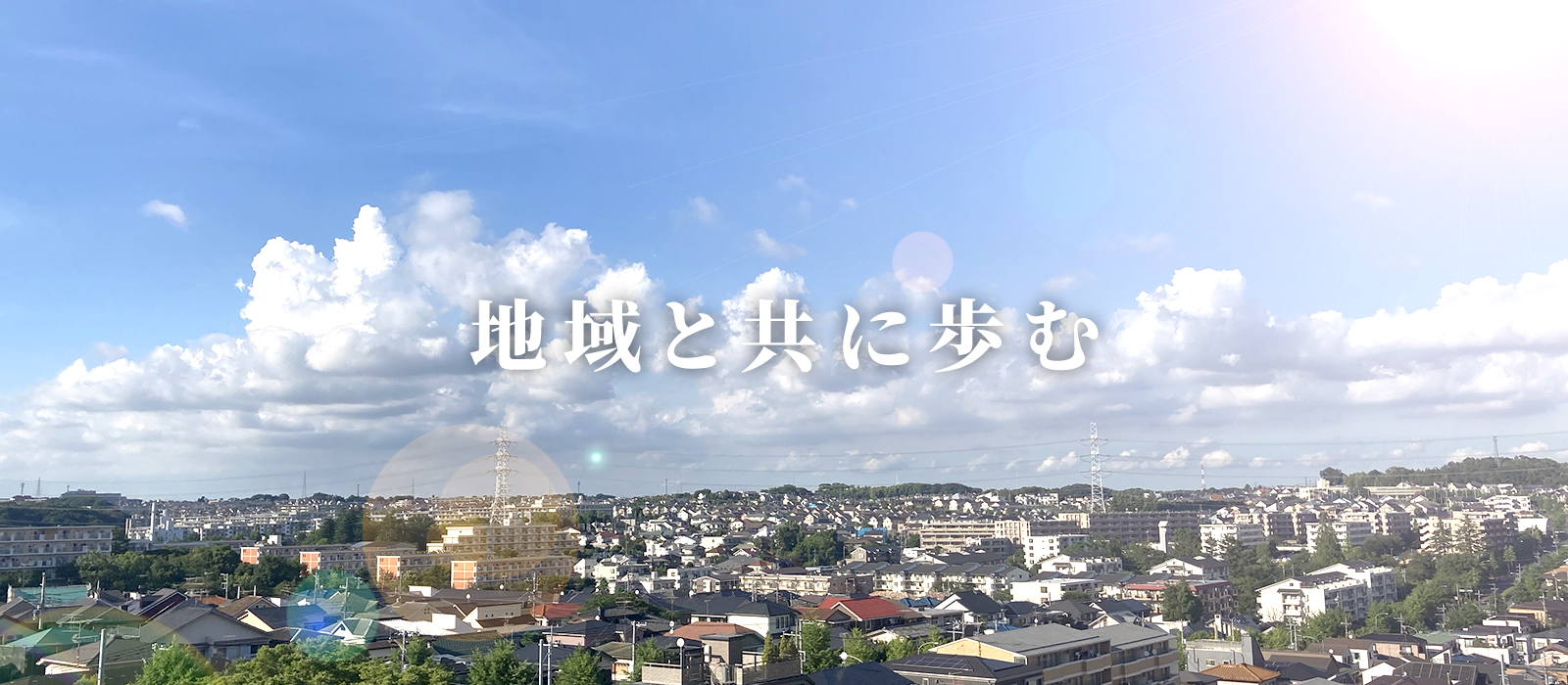公式代表画像