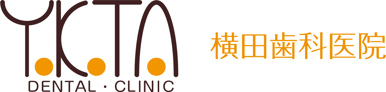 大阪市の歯科