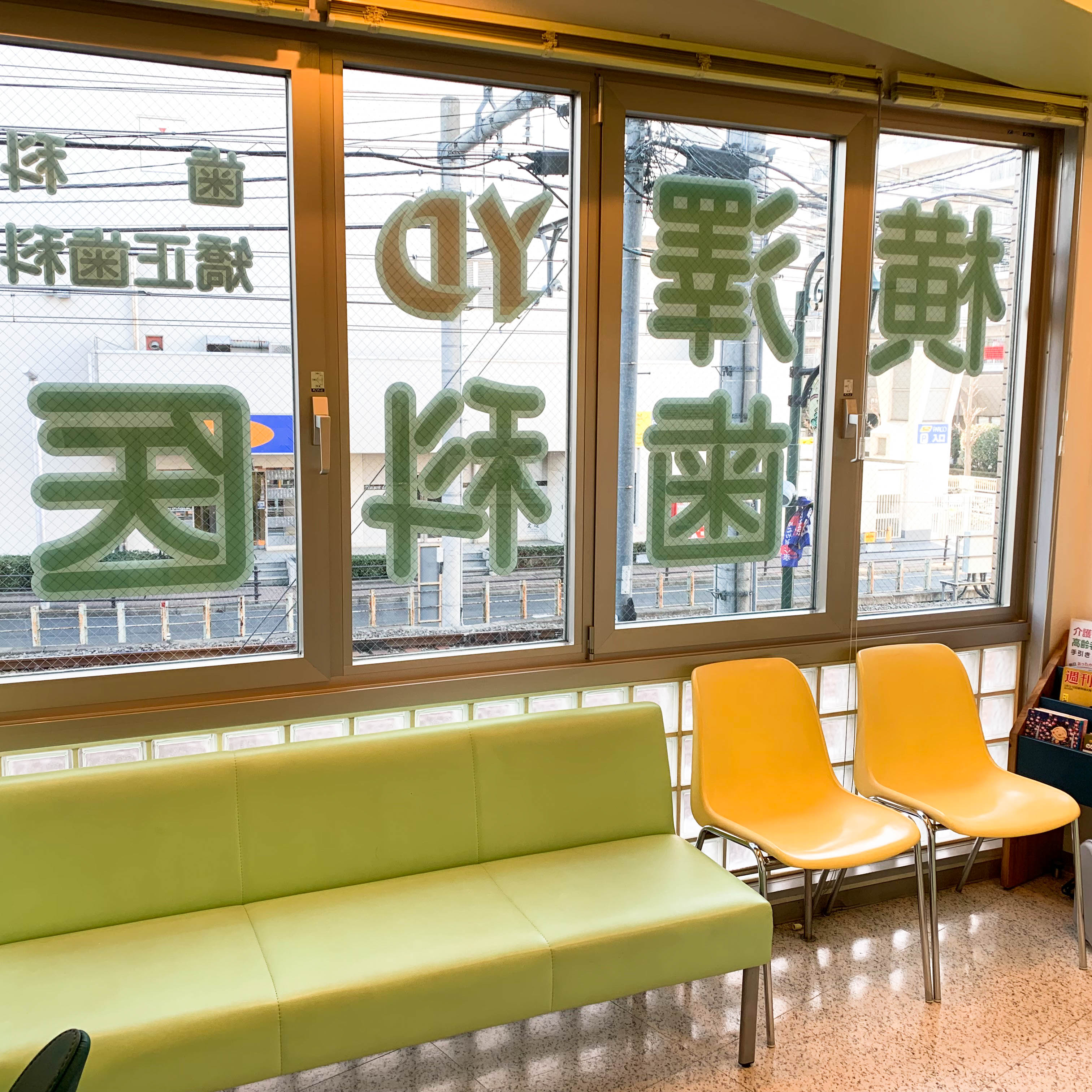公式案内画像