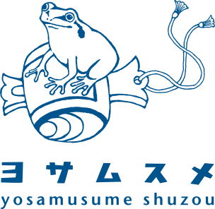与謝娘酒造合名会社