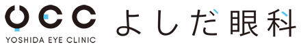 よしだ眼科