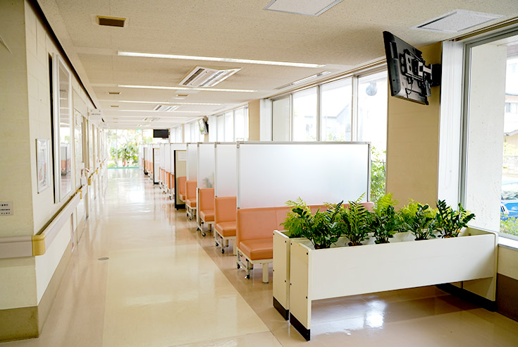 外来待合