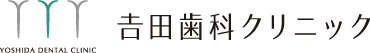 長崎宝珠堂薬局