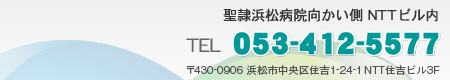 公式案内画像