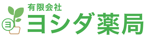 いぶき野　薬局