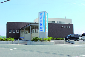 公式案内画像