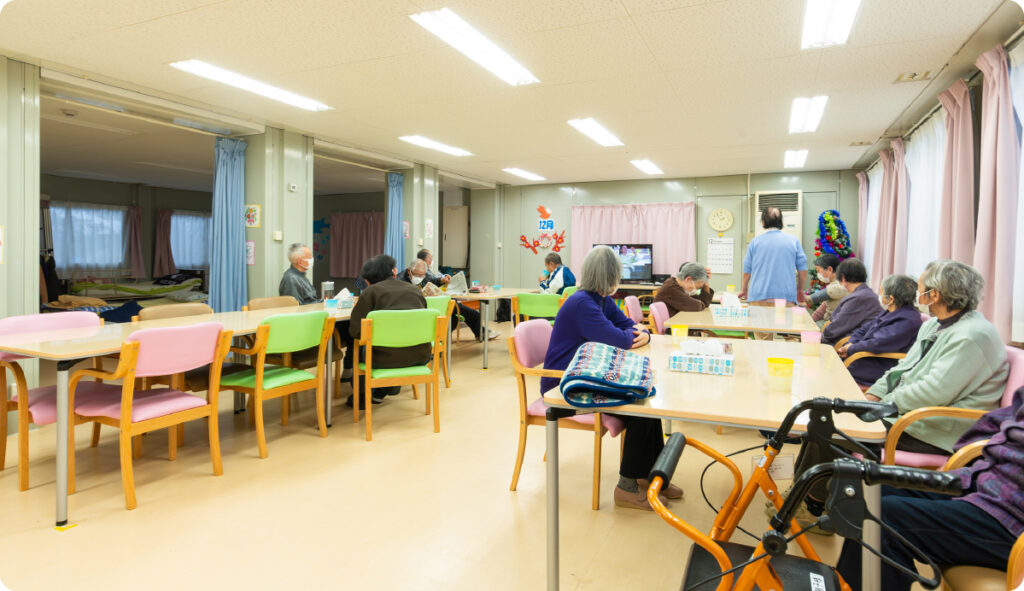 認知症デイケアセンターあんず