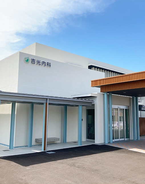 公式案内画像