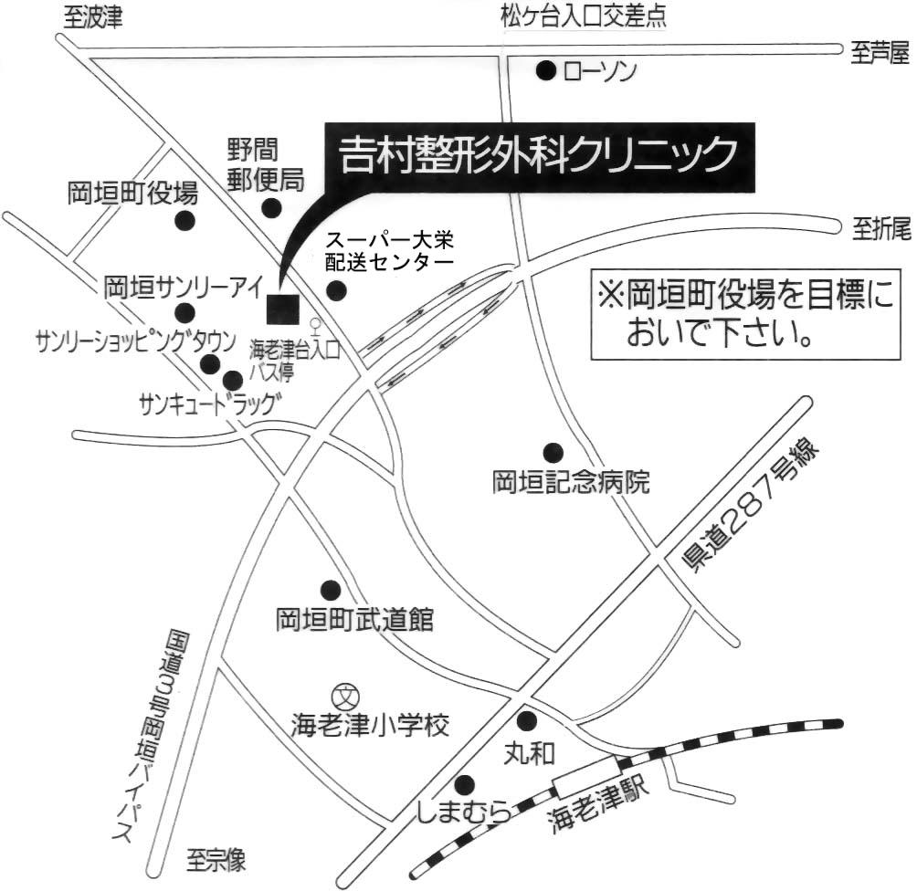 公式案内画像