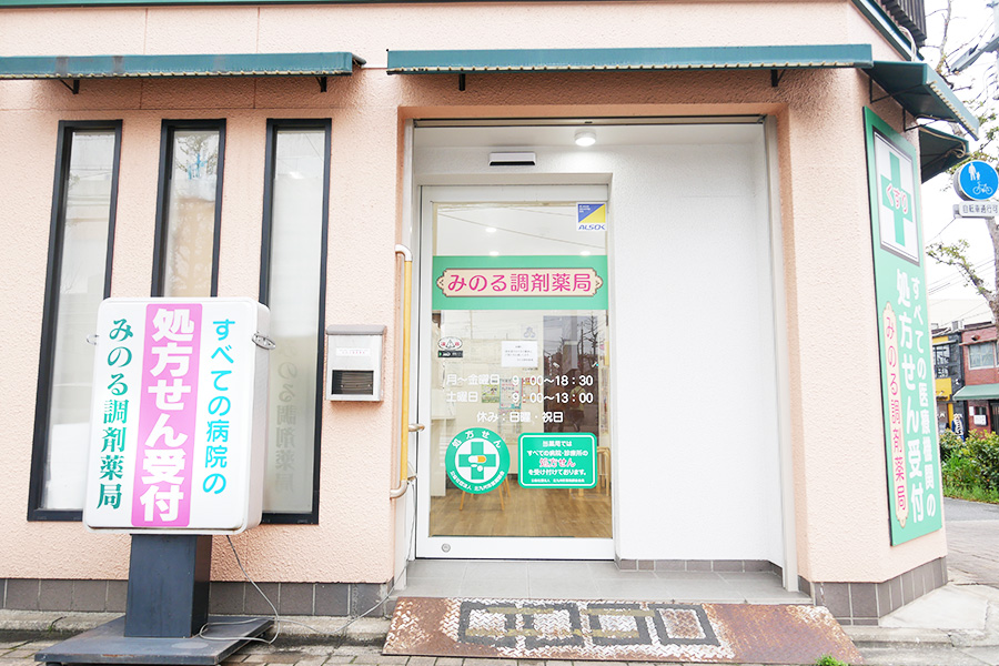 公式案内画像