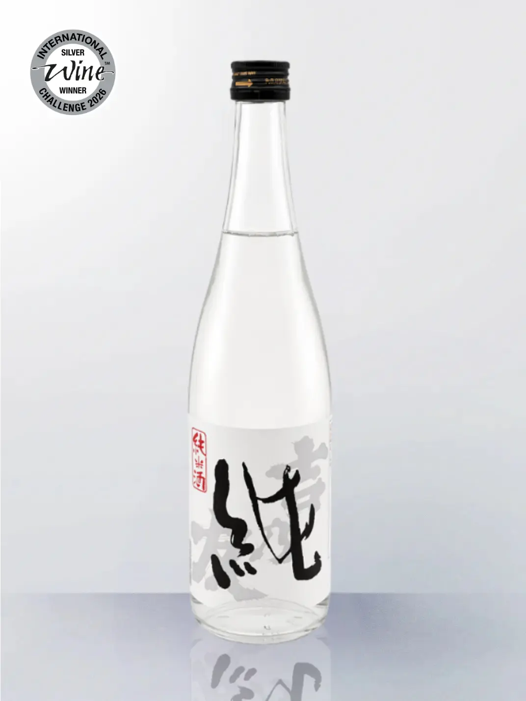 公式商品一覧に掲載された吉乃友酒造の純米酒ボトル
