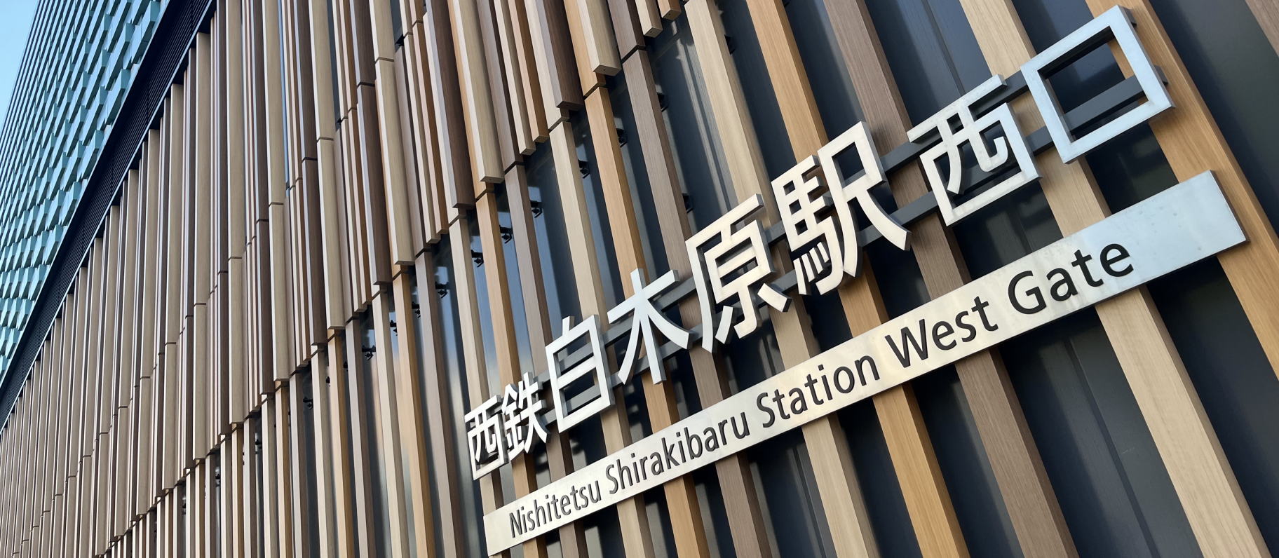 公式案内画像