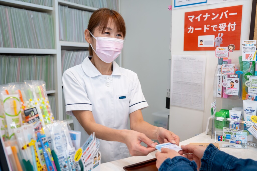 公式案内画像