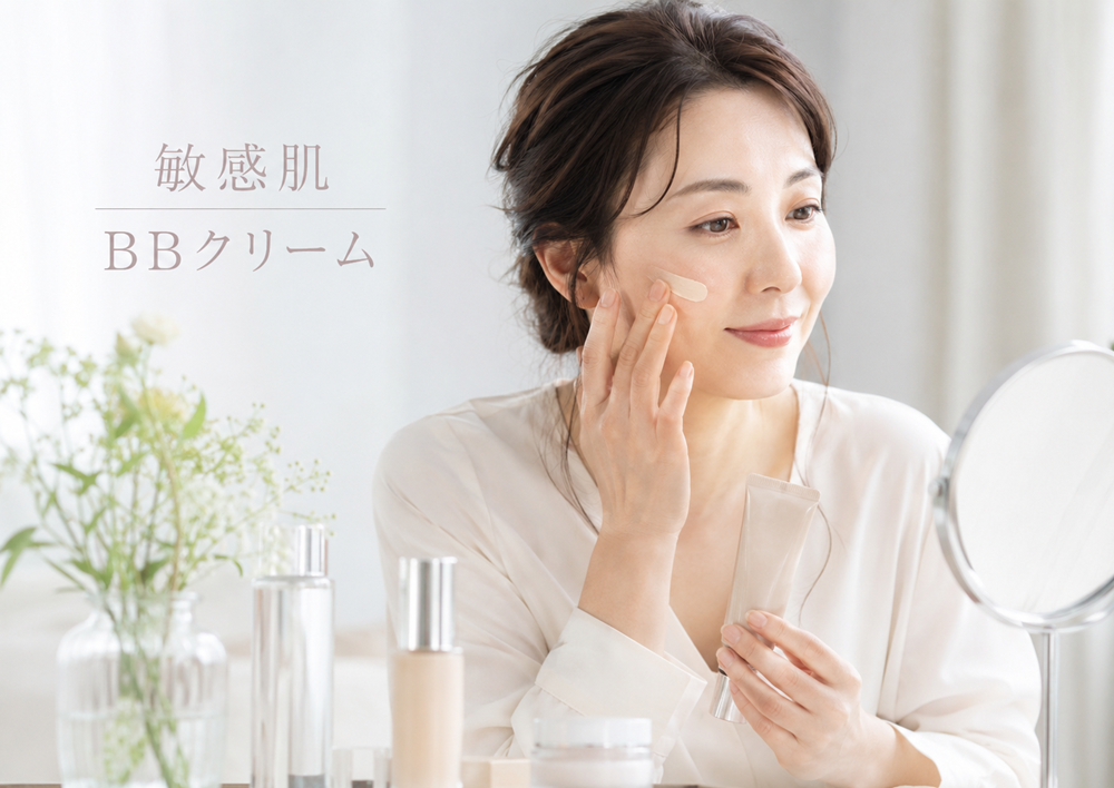 医療法人社団BYS 代々木駅前美容クリニック の写真
