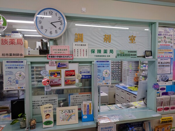 公式案内画像