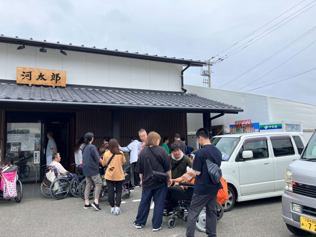公式案内画像