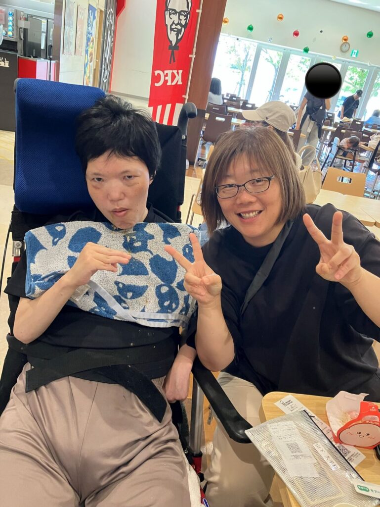 公式案内画像
