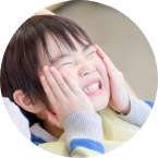 ゆうデンタルクリニック の写真