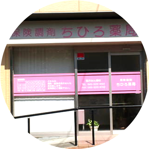 公式案内画像
