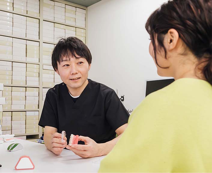 公式案内画像
