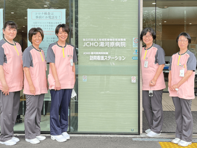 公式トップのトピックスに掲載された訪問看護ステーションのスタッフ