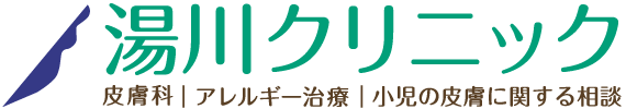 医療法人 湯川クリニック