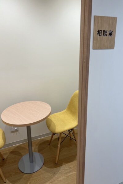 公式案内画像