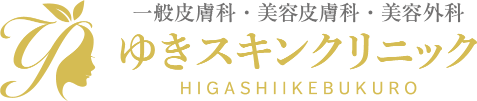 ゆきスキンクリニック