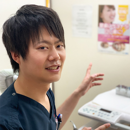 ゆうま歯科 の写真