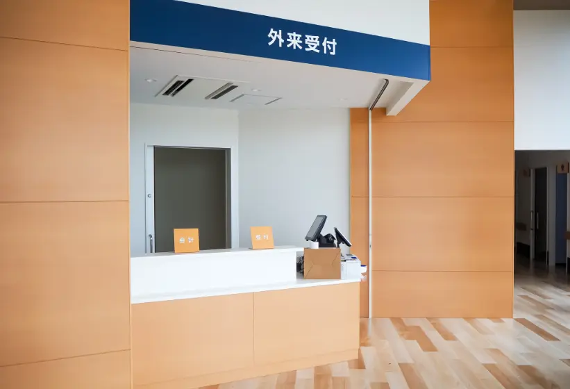 公式案内画像