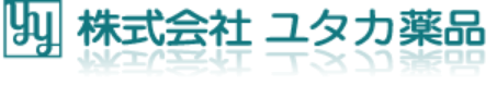 ユタカ薬局　新宿店