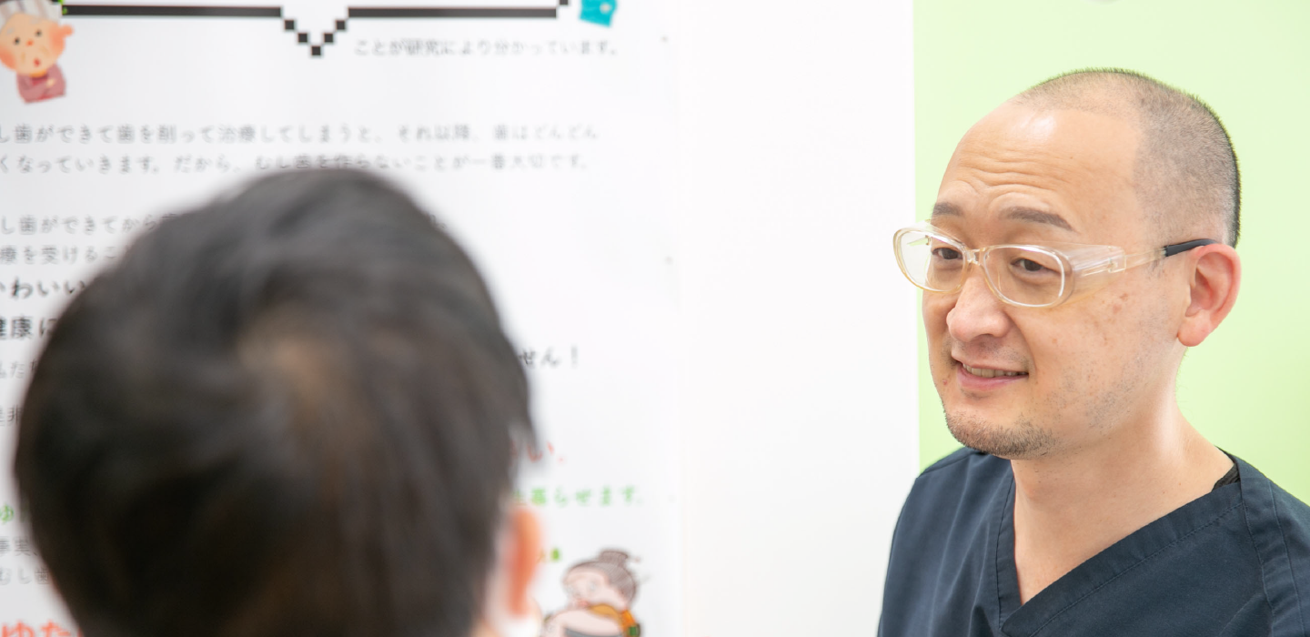 公式案内画像