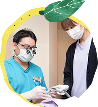 ゆずの木歯科クリニック の写真