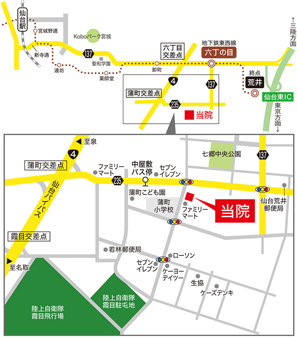 公式案内画像