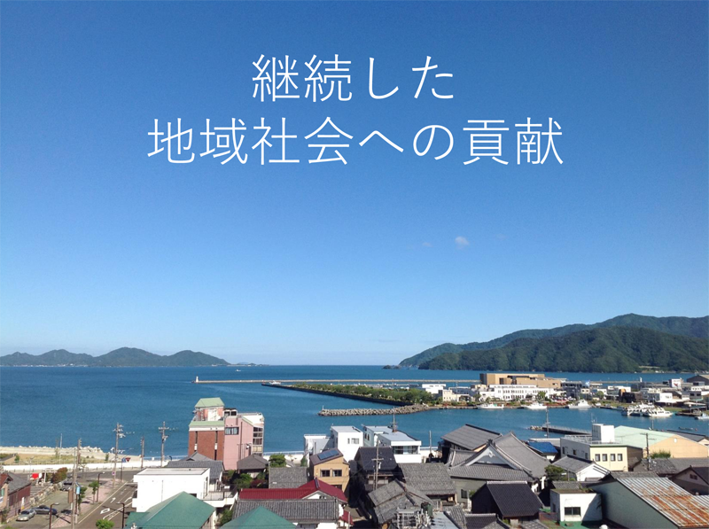 公式案内画像